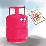 Link Aadhaar to LPG